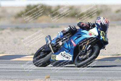 media/Oct-04-2025-CVMA (Sat) [[408bcdd6e4]]/Race 2-Amateur Formula Open/